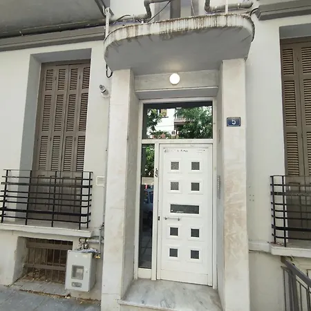 Panda Apartament *